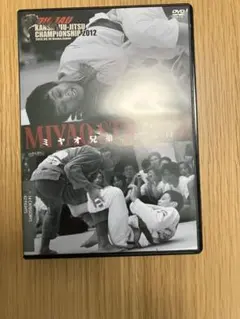 エドゥアルド・テレス 　タートルガード & オクトパスガード DVDセット 新作海外DVD入荷しました！