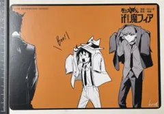 2025年最新】リバーシブルビジュアルボードの人気アイテム