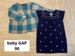 babyGap ベビー服 90サイズ チェック柄とドット模様のトップスセット