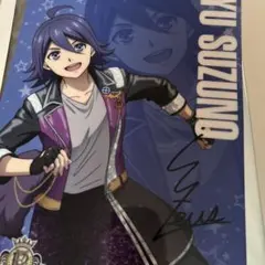 Item thumbnail for item b350cd45-68f5-4696-87c8-5d9510d1723e