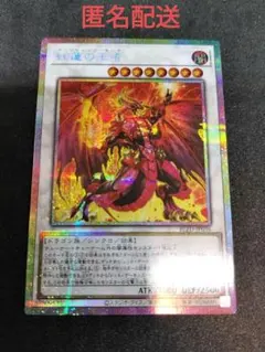 Item thumbnail for item 3dda13e2-d9a7-4a6e-94c9-e45a445b5b2b