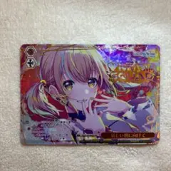 ヴァイスシュヴァルツ プロセカ 新しい朝に向けて こはね SEC - メルカリ