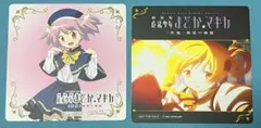 まどかマギカ まどマギ まねきねこ コースター 鹿目まどか 巴マミ セット