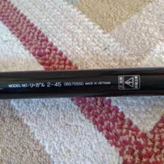 Item thumbnail for item 6f9d0501-3ffc-4bfc-b06b-30105b051584