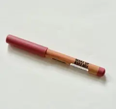 MAKE UP FOR EVER アーティストカラーペンシル 206
