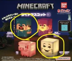 Minecraft フィギュア