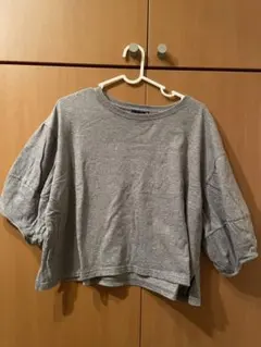 Item thumbnail for item a1690071-fbca-4cfc-acf6-16e818f08c87