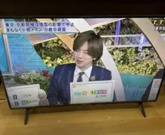 2026年最新】lg 50インチ 4kの人気アイテム - メルカリ