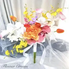 アーティフィシャルフラワー ウェディングブーケ 結婚式 ブーケ クラッチブーケ