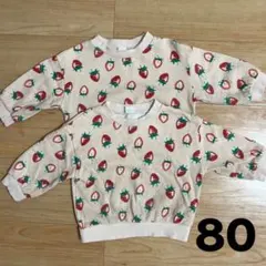 いちご柄 トレーナー 80 2枚セット