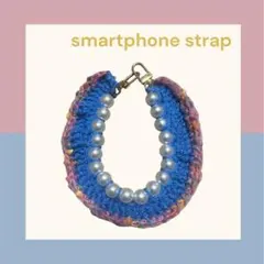 スマホストラップ