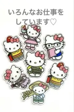 アクリルパーツ ♡お仕事中♡