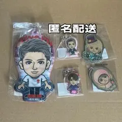 八木勇征 グッズ まとめ売り⑨ - メルカリ