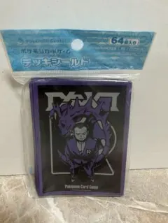 デッキシールド SECRET TEAMS R ロケット団 スリーブ - メルカリ
