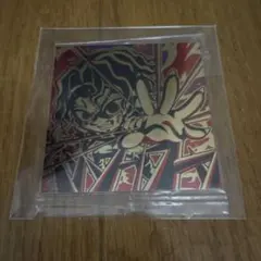 鬼滅のウエハースシール　無惨