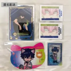 オリヴァ・愛空 ブルーロック まとめ売り