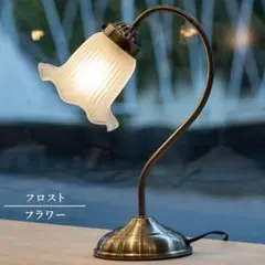アンティーク調 テーブルライト