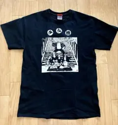 ナンバーナイン 01ss タイム期 Tシャツ 3 穴空き モザイク 散弾銃 黒