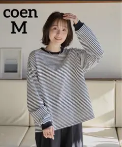 coen ボーダー
