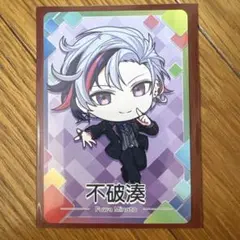 にじさんじ　不破湊　にじさんじチップス