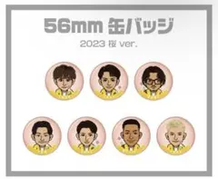 GENERATIONS ガチャ