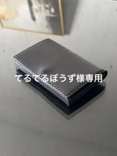 2026年最新】ブラッキー 本革 名刺入れの人気アイテム - メルカリ