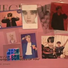 BTS JACK in the BOX BTS jーhope ホビ　トレカ