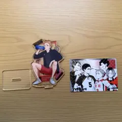 ハイキュー　夜久衛輔　アクリルスタンド（一度開封済み）音駒&梟谷カード