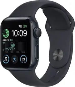 ApplewatchSE40mm第二世代GPS