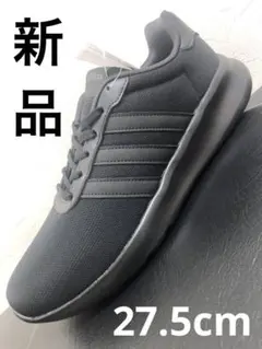 新品★27.5cm★ADIDAS LITE RACER 3.0 M★GW7954
