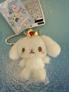 JOCHUM カラビナ マスコット ルル RURU