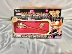 2026年最新】セイントイリュージョンステッキの人気アイテム - メルカリ