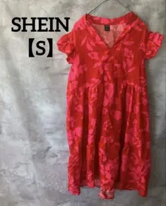 SHEIN【S】赤ピンク花柄 半袖ワンピース　フリル袖　フラワープリント
