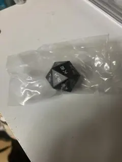 HUNTER×HUNTER 一番くじ リスキーダイス