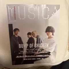 はなちゃん様 リクエスト 2点 まとめ商品