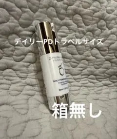 2本ZO Skin Health ゼオスキンヘルス デイリーPD50ml @ad - メルカリ