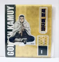 2025年最新】尾形百之助 アクリルスタンドの人気アイテム - メルカリ