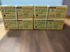 Soro様 リクエスト 2点 まとめ商品