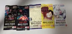 ワンピースカードゲーム 未開封パック 5種セット - メルカリ