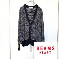 【試着のみ】 BEAMS HEART リバース カーディガンのサムネイル