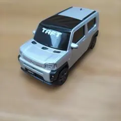 Item thumbnail for item f0cc10a5-c8e4-4265-bb32-dfad34855796