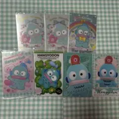サンリオ ハンギョドン ウエハース カード トレカ まとめ セット 7枚