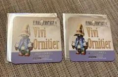 4990円/即購入OK★送料込