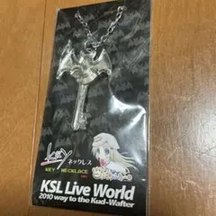 2026年最新】KSL Live Worldの人気アイテム - メルカリ