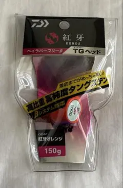 Item thumbnail for item 3e3262bf-7a68-47ab-a349-cc28f80e6a14