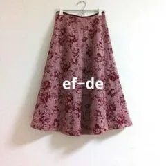 【美品】ef−de エフデ ウール混フレアスカート 上品 通勤 9号