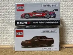 180SX GT-R プラモデル セット売り - メルカリ