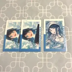 プロセカ　一歌　エピカ　23A