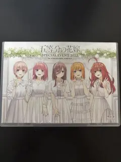 2026年最新】五等分の花嫁 dvdの人気アイテム - メルカリ