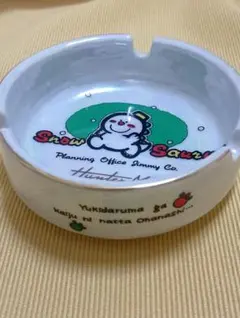 【昭和レトロ】灰皿、ハンターマウンテン塩原のサムネイル